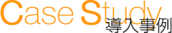 Case Study-��������