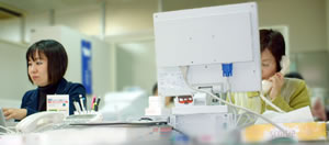 �e���}�[�P�e�B���O�Z���^�[ 